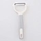 Y shaped peeler